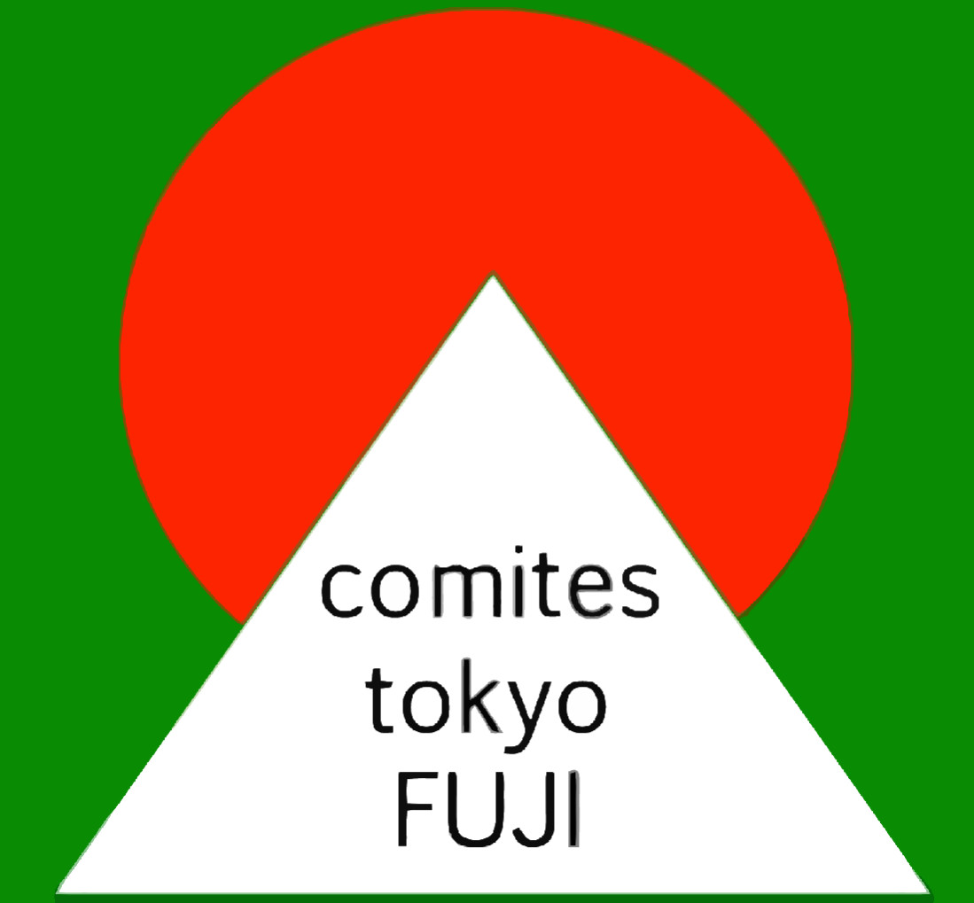Comites Tokyo-Fuji
